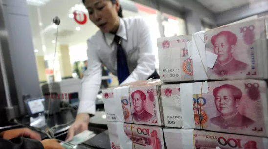 ÇİN MERKEZ BANKASI'NDAN TAHVİL ADIMI: YUAN 16 AYIN EN DÜŞÜĞÜNDE