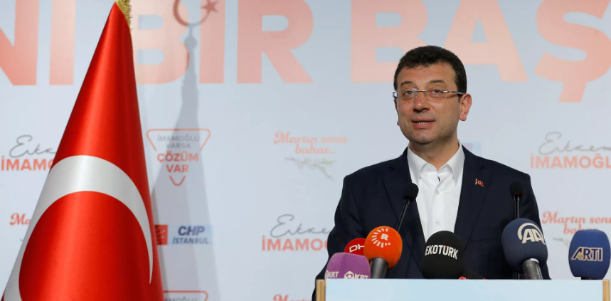 İMAMOĞLU VE YAVAŞ ADLİYE ÖNÜNDE ORTAK AÇIKLAMA YAPIYOR