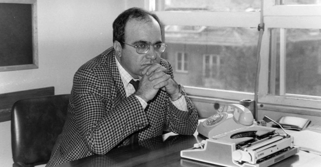 UĞUR MUMCU KİMDİR?