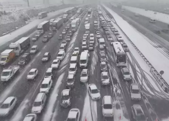 İSTANBUL VALİLİĞİNDEN KAR AÇIKLAMASI