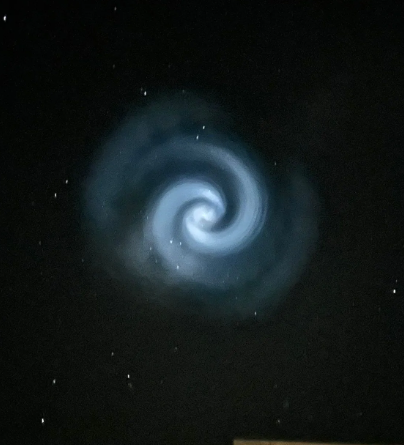 GARİP GÖKYÜZÜ ŞEKLİNİ DR. KAMACI AÇIKLADI