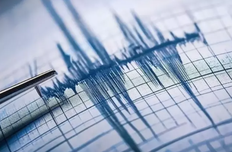 KONYA'DA KORKUTAN İKİ DEPREM